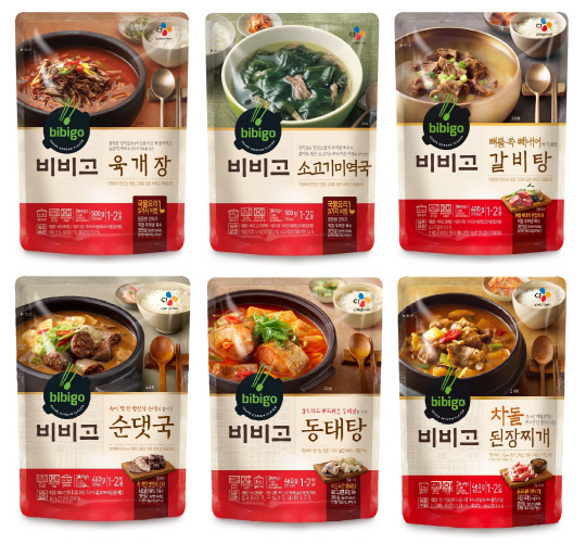 CJ제일제당의 비비고 국물요리 시리즈가 누적 매출 5000억원을 돌파했다.   <CJ제일제당 제공>